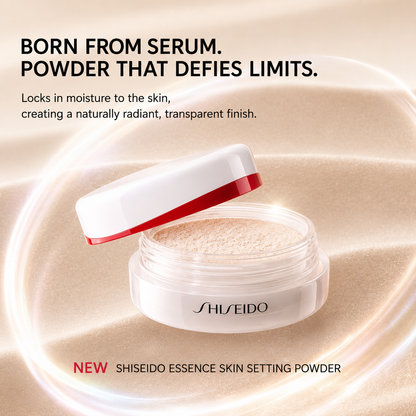 SHISEIDO Essence Skin Setting Powder – بودرة تثبيت بعناية سيرومية خفيفة | 7 جم