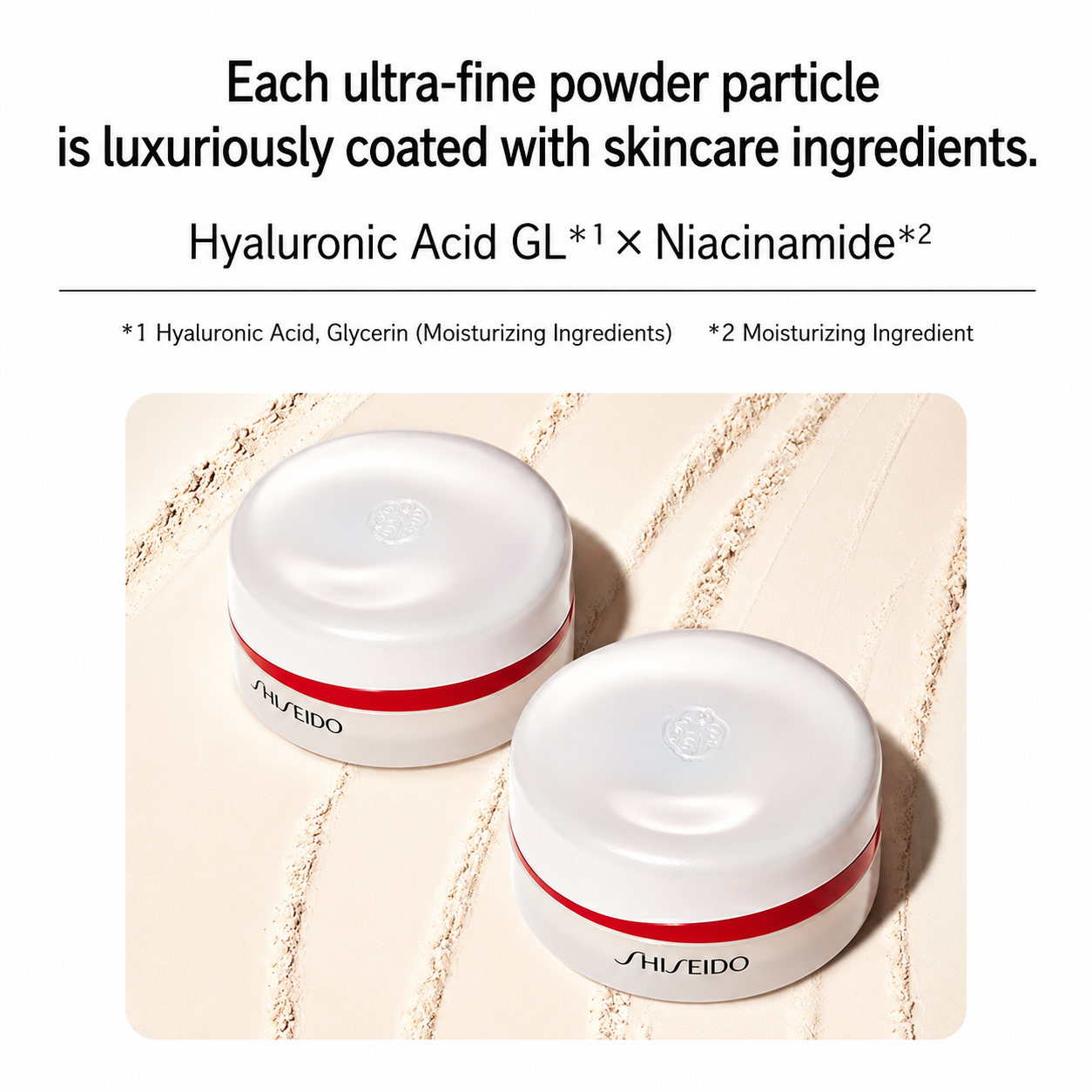 SHISEIDO Essence Skin Setting Powder – بودرة تثبيت بعناية سيرومية خفيفة | 7 جم