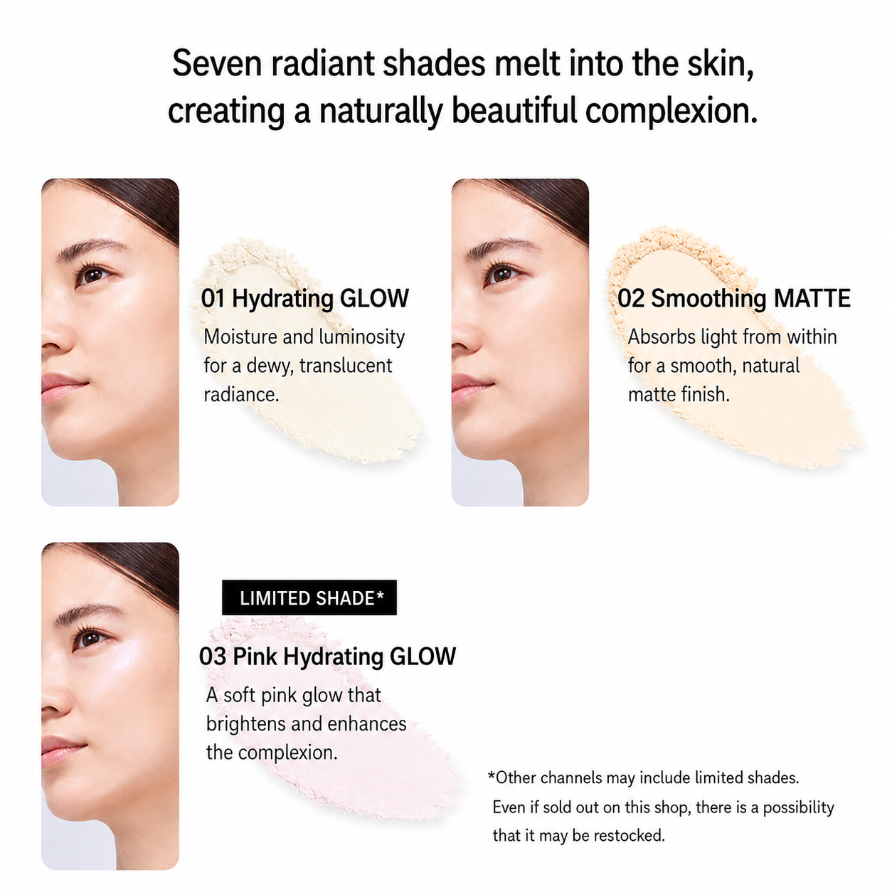 SHISEIDO Essence Skin Setting Powder – بودرة تثبيت بعناية سيرومية خفيفة | 7 جم