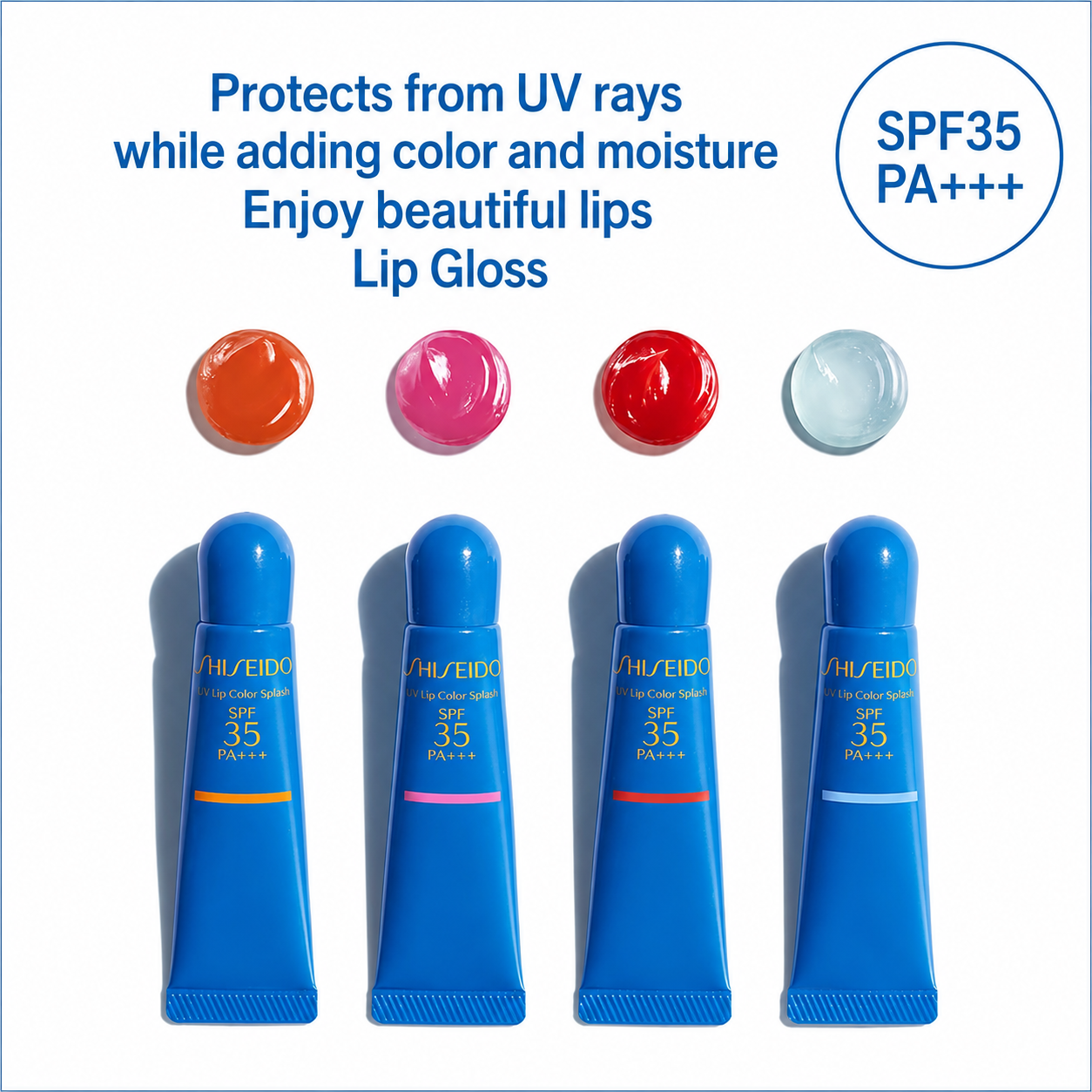 SHISEIDO UV Lip Color Splash – جلوس شفاه ملون مرطب مع حماية SPF35 PA++++ | 10 جم