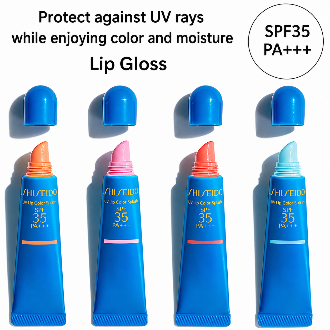 SHISEIDO UV Lip Color Splash – جلوس شفاه ملون مرطب مع حماية SPF35 PA++++ | 10 جم