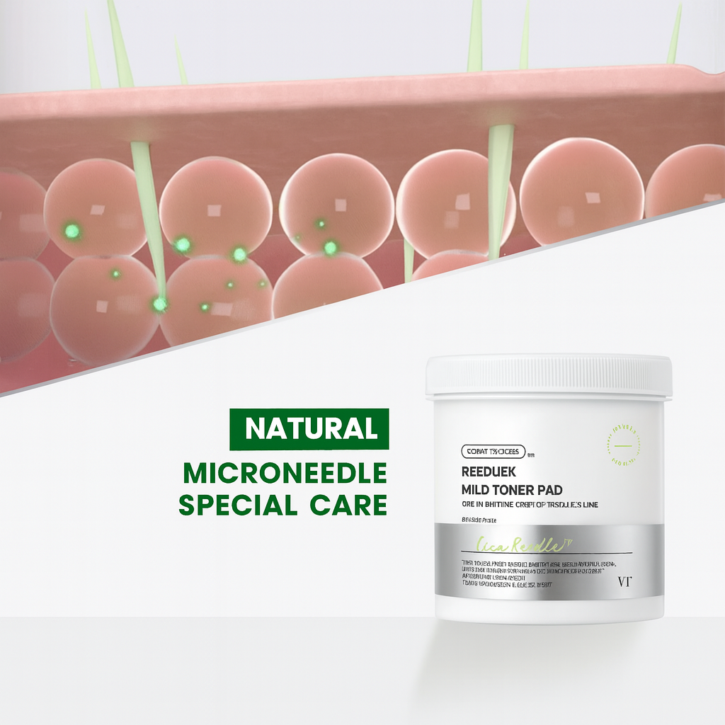 [بكج من علبتين] تونر Reedle S من VT Cosmetics - قطعة قطنية عدد 80 سعة 200مل - صنع في كوريا وارد اليابان