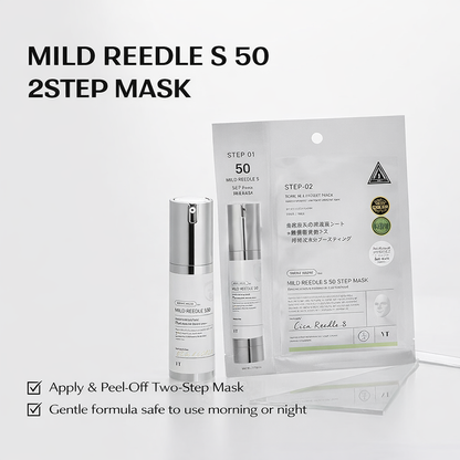 [بكج من 10 ماسك] سلسلة ماسك العناية بخطوتين من Reedle S - يحتوي على العديد من المكونات الفعّالة مثل السيكا وحمض الهايالورونيك والنياسيناميد لعناية فائقة بالبشرة - صنع في كوريا وارد اليابان