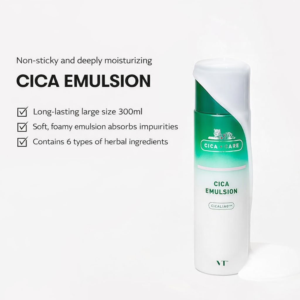 [بكج من عبوتين ] ايمولشن (مستحلب مرطب خفيف) CICA من VT Cosmetics - تركيبة من مجموعة من المواد الطبيعية والمكونات الفعّالة لترطيب عميق ومتوازن وتهدئة فورية للبشرة - صنع في كوريا وارد اليابان