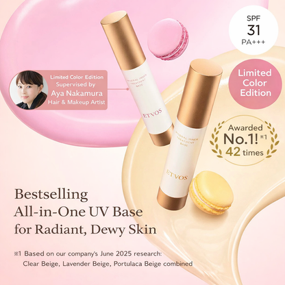 برايمر ETVOS العلاجي بتركيبة سيروم – Mineral Inner Treatment Base SPF31 – ترطيب عميق وإشراقة طبيعية مع حماية شمسية | صنع في اليابان