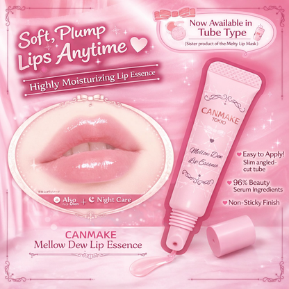 [بكج من تيوبين] Canmake Mellow Dew Lip Essence – سرّ الشفاه الممتلئة بلمسة أحمر شفاه طبيعي | 96% تركيبة سيروم مرطب، تصحيح الخطوط الدقيقة، جل ناعم غير لاصق – 7 g | صنع في اليابان
