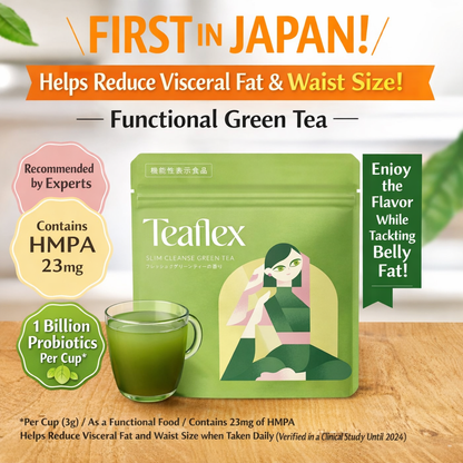 Teaflex Slim Cleanse Green Tea – شاي ماتشا وظيفي لتنظيف الأمعاء وتقليل دهون البطن | أول شاي معتمد كـ Functional Food في اليابان | يدعم الإخراج، يقلل الدهون الحشوية والخصر، غني بالألياف والبروبيوتيك والفيتامينات | قليل الكافيين | صنع في اليابان