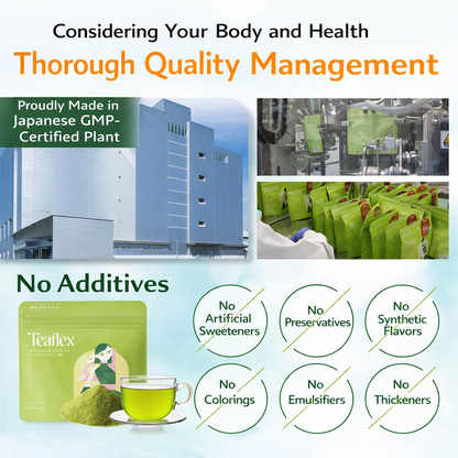 Teaflex Slim Cleanse Green Tea – شاي ماتشا وظيفي لتنظيف الأمعاء وتقليل دهون البطن | أول شاي معتمد كـ Functional Food في اليابان | يدعم الإخراج، يقلل الدهون الحشوية والخصر، غني بالألياف والبروبيوتيك والفيتامينات | قليل الكافيين | صنع في اليابان