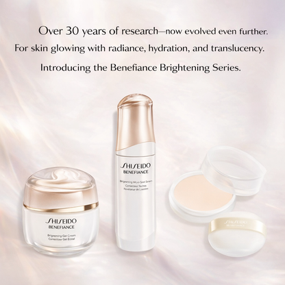 SHISEIDO Benefiance Brightening Micro Spot Serum – سيروم شيسيدو القوي لتفتيح البقع والتصبغات مع تقنية 4 MSK | إشراق فوري، ترطيب عميق، وتوحيد لون البشرة – مناسب لعلاج النمش وآثار الشمس | صنع في اليابان