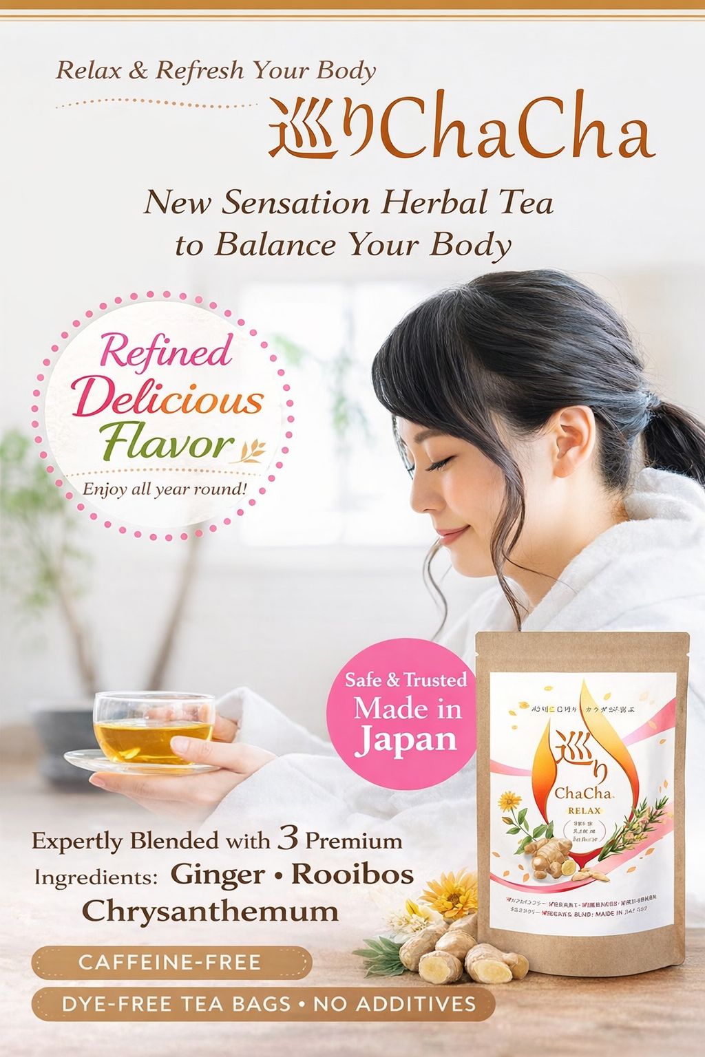 Meguri ChaCha Caffeine-Free Blend Tea – شاي ياباني علاجي بدون كافيين لدعم الدورة الدموية والهضم وتهدئة الجسم وديتوكس لطيف | مناسب للحامل والمرضع والأطفال | صنع في اليابان