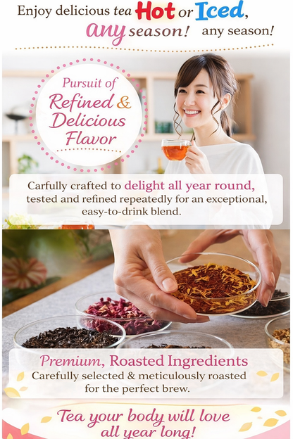 Meguri ChaCha Caffeine-Free Blend Tea – شاي ياباني علاجي بدون كافيين لدعم الدورة الدموية والهضم وتهدئة الجسم وديتوكس لطيف | مناسب للحامل والمرضع والأطفال | صنع في اليابان