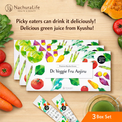 Dr. Vegifull Green Juice – مشروب نباتي طبيعي 100% بخلاصة 21 نوعًا من خضروات كيوشو اليابانية | سهل الشرب بطعم Kinako والسكر الأسود | غني بالألياف والبروتين النباتي | بدون إضافات | مناسب للبالغين والأطفال | عبوات فردية 3g