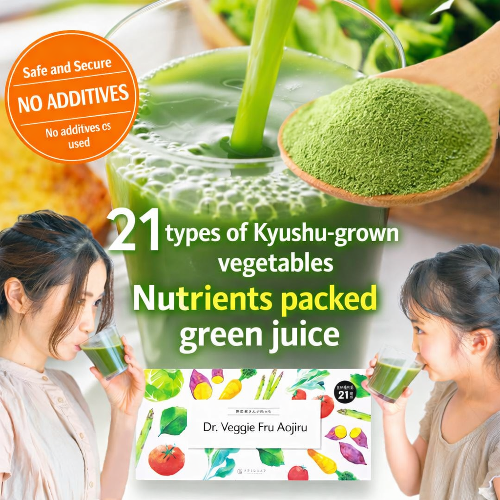 Dr. Vegifull Green Juice – مشروب نباتي طبيعي 100% بخلاصة 21 نوعًا من خضروات كيوشو اليابانية | سهل الشرب بطعم Kinako والسكر الأسود | غني بالألياف والبروتين النباتي | بدون إضافات | مناسب للبالغين والأطفال | عبوات فردية 3g