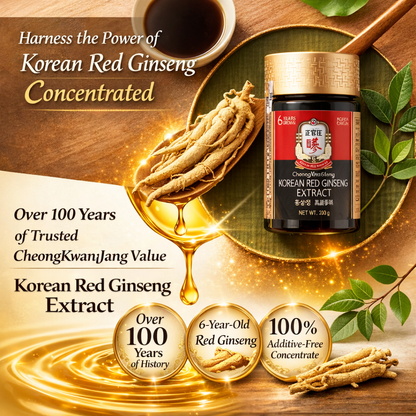 Cheong Kwan Jang HongSamWon Korean Red Ginseng Supplement – شراب الجينسنغ الأحمر الكوري المركز لدعم الطاقة اليومية والمناعة – تركيبة نباتية طبيعية من 6 مكونات طبيعية – بدون كافيين أو مواد حافظة
