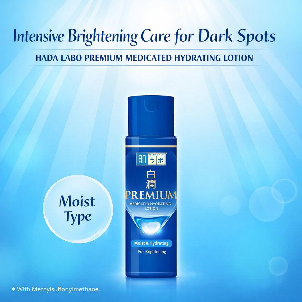 Hada Labo Shirojun Premium Medicated Whitening Lotion – لوشن تفتيح وترطيب بمكونات طبية مزدوجة بتقنية الاختراق العميق بالنانو هيالورونيك | لبشرة صافية ومشرقة | 170 ml - صنع في اليابان