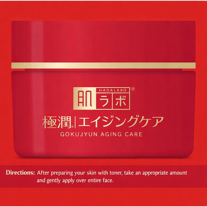 Hada Labo Gokujyun Medicated Firming Cream – كريم علاجي لشدّ البشرة وتقليل التجاعيد + ترطيب مكثّف بتركيبة ثلاثية الهيالورونيك – صنع في اليابان