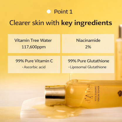 d’Alba Vita Toning Serum Toner – تونر سيرومي للترطيب والتفتيح مع غلوتاثيون 11.76% لنضارة وإشراقة واضحة (180ml) صنع في كوريا وارد اليابان