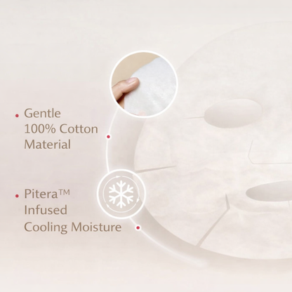 SK-II Facial Treatment Mask Pack – ماسك فاخر بتركيز عالٍ من Essence (30ml لكل ماسك) للعناية العميقة بالترطيب، إشراقة البشرة، مقاومة الجفاف وتحسين مظهر المسام – صنع في اليابان
