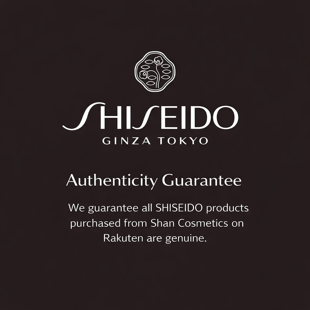 SHISEIDO Benefiance Wrinkle Smoothing Eye Cream – كريم منطقة حول العين الفاخر لنعومة فورية وتقليل الخطوط الدقيقة - صنع في اليابان