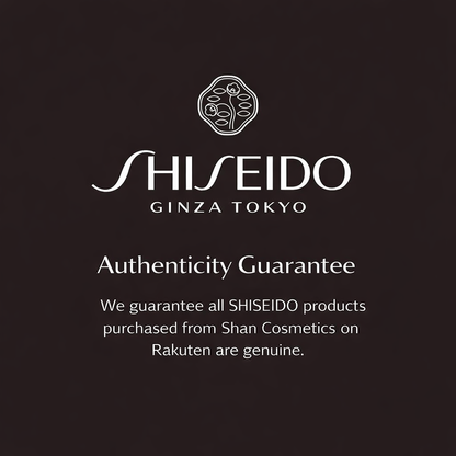 SHISEIDO Benefiance Wrinkle Smoothing Eye Cream – كريم منطقة حول العين الفاخر لنعومة فورية وتقليل الخطوط الدقيقة - صنع في اليابان