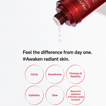 Shiseido Eudermine Essence Lotion – لوشن إيسنس لترطيب عميق وبشرة مشرقة | 145ml