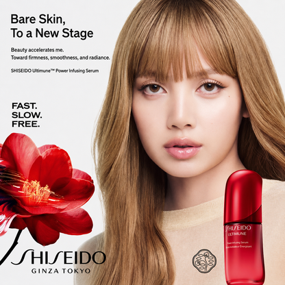 Shiseido Ultimune Power Infusing Serum – سيروم ياباني أصلي لدعم حاجز البشرة، مكافحة الجفاف وتعزيز الإشراقة والمرونة