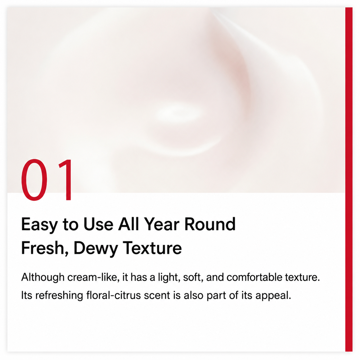 Shiseido Essential Energy Day Cream – كريم نهاري مرطب مع عامل حماية من الشمس SPF20 | 50ml