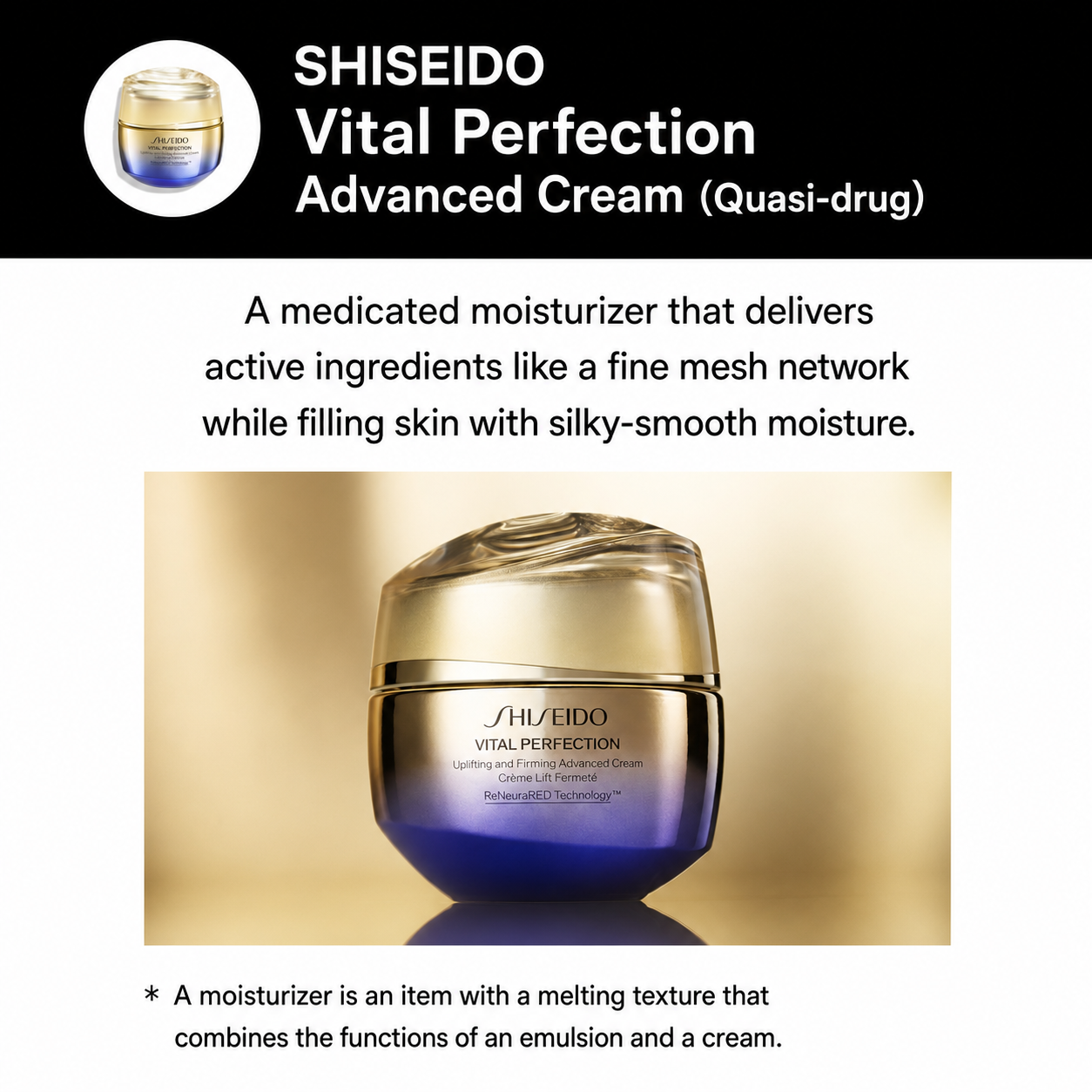 SHISEIDO Ultimune Trial Kit – مجموعة عناية يابانية من 3 خطوات للترطيب والإشراقة