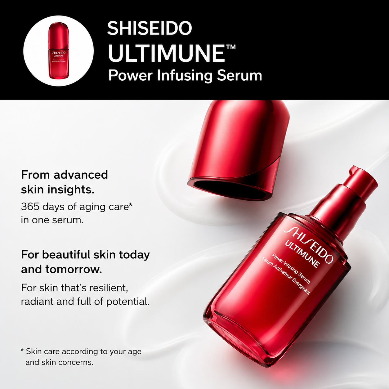 SHISEIDO Ultimune Trial Kit – مجموعة عناية يابانية من 3 خطوات للترطيب والإشراقة