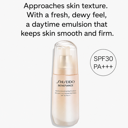 SHISEIDO Benefiance Day Emulsion SPF30 – ايمولشن نهاري مرطب لتنعيم ومعالجة التجاعيد الناتجة عن الجفاف | 75ml