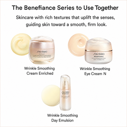 SHISEIDO Benefiance Day Emulsion SPF30 – ايمولشن نهاري مرطب لتنعيم ومعالجة التجاعيد الناتجة عن الجفاف | 75ml