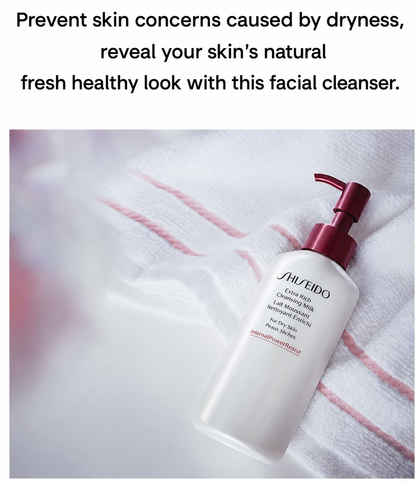 SHISEIDO Extra Rich Cleansing Milk – منظف حليبي لطيف للبشرة الجافة | 125 مل