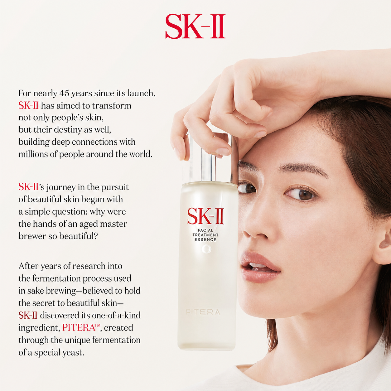 SK-II Facial Treatment Serum – سيروم PITERA™ للإشراقة والتماسك | إصدار حديث