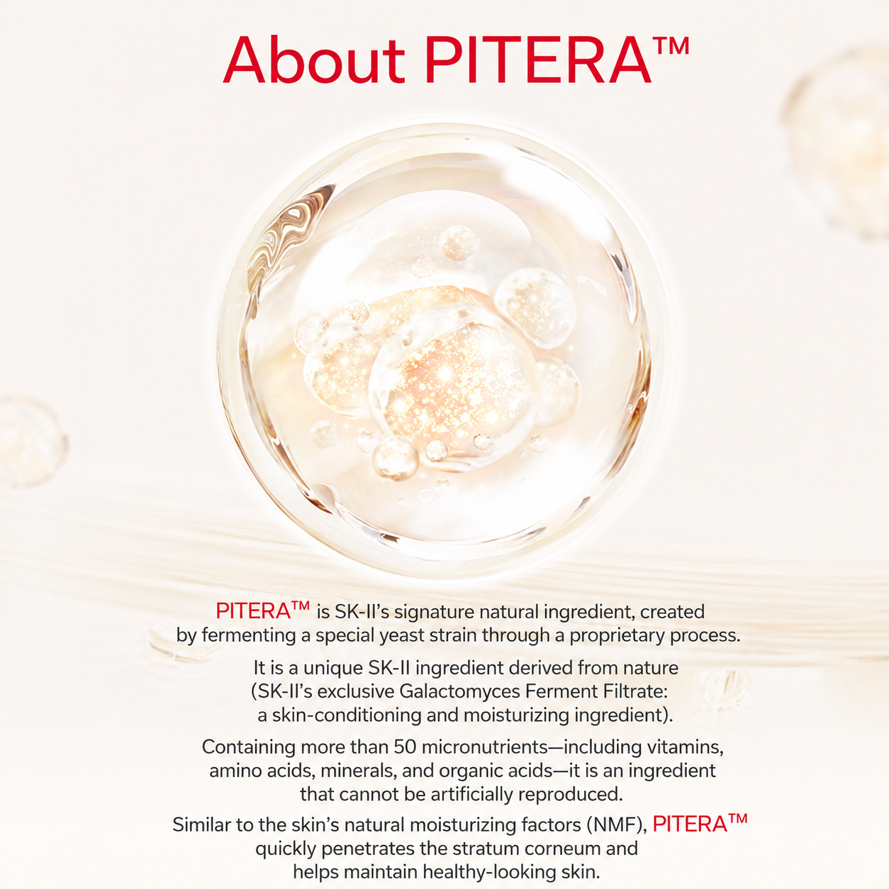 SK-II Facial Treatment Serum – سيروم PITERA™ للإشراقة والتماسك | إصدار حديث