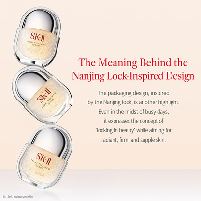 SK-II Facial Treatment Serum – سيروم PITERA™ للإشراقة والتماسك | إصدار حديث
