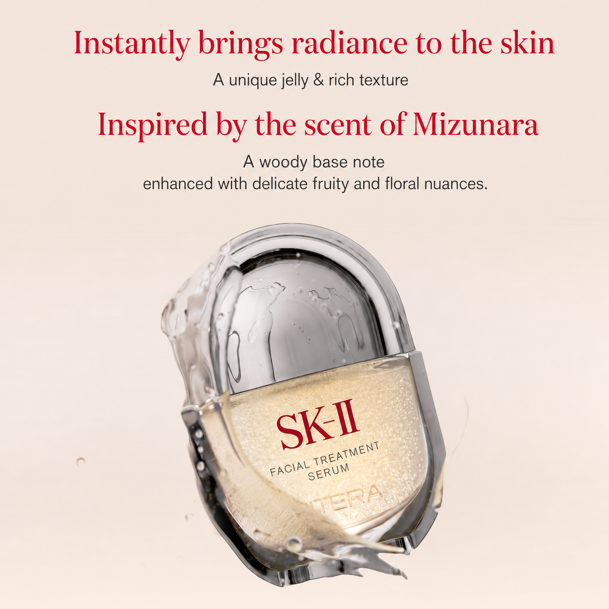 SK-II Facial Treatment Serum – سيروم PITERA™ للإشراقة والتماسك | إصدار حديث