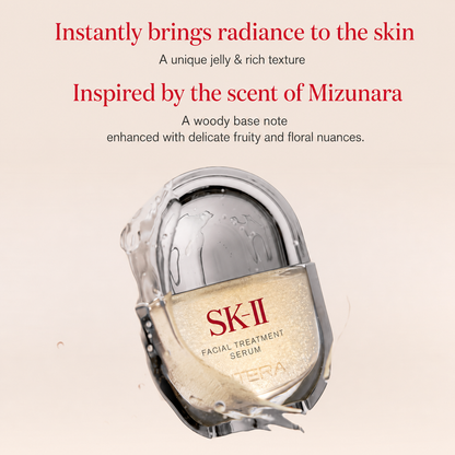 SK-II Facial Treatment Serum – سيروم PITERA™ للإشراقة والتماسك | إصدار حديث