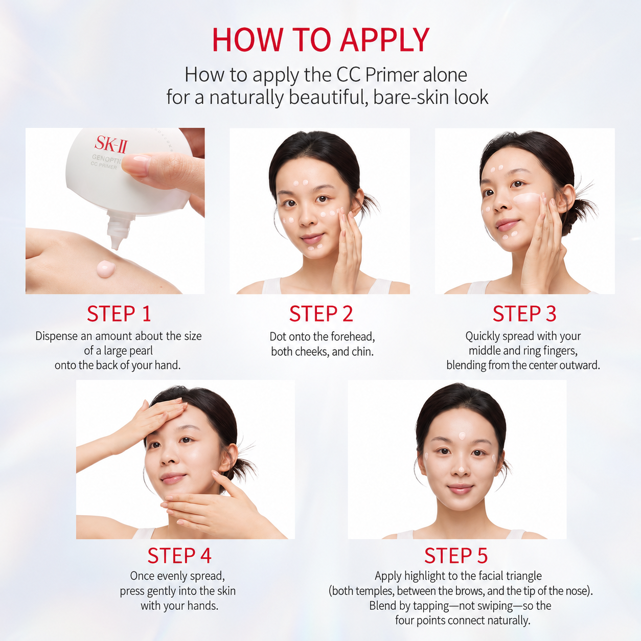 SK-II Genoptics UV Care SPF50+ – واقي شمس وبرايمر PITERA™ متعدد الوظائف