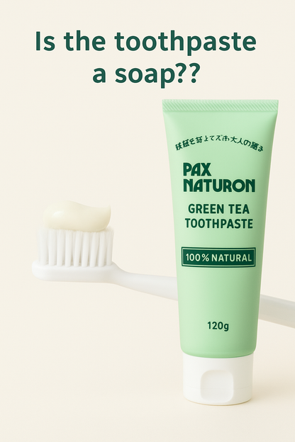 [بكج من 3 قطع] معجون الأسنان PAX Naturon | تركيبة من مكونات طبيعية 100% | لمقاومة الجير والتسوس وتبييض الأسنان والتخلص من النفس الكريه ومعالجة اللثة | صنع في اليابان