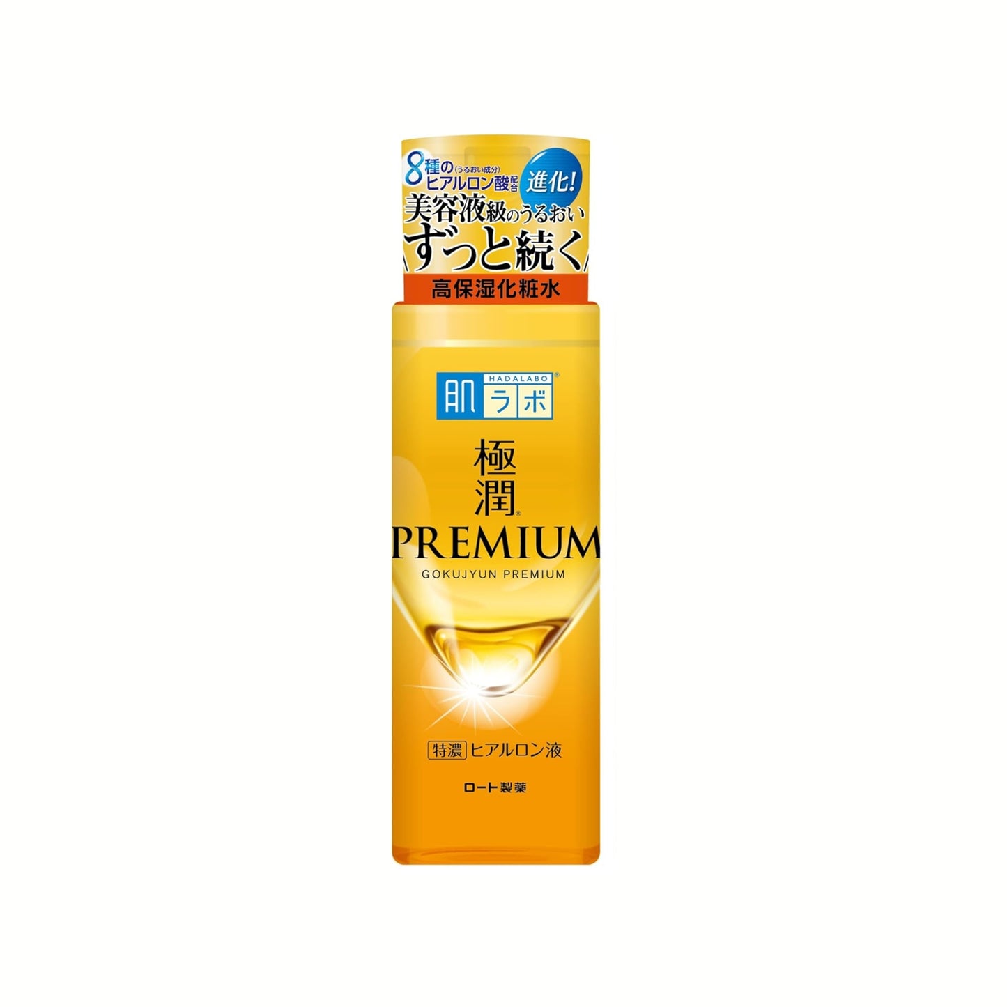 [بكج من عبوتين] Hada Labo Gokujyun Premium Hyaluronic Lotion 170ml – ترطيب عميق بـ 8 أنواع هيالورونيك لبشرة ممتلئة، ناعمة، وصحية طوال اليوم - صنع في اليابان