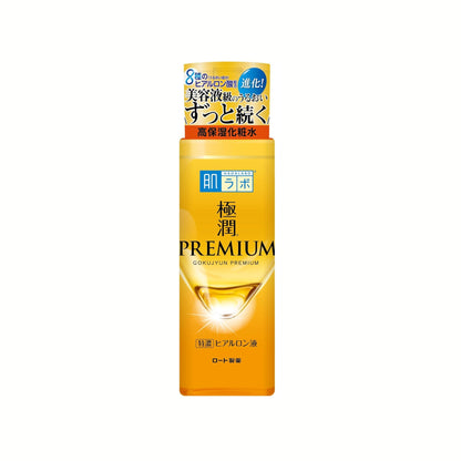 [بكج من عبوتين] Hada Labo Gokujyun Premium Hyaluronic Lotion 170ml – ترطيب عميق بـ 8 أنواع هيالورونيك لبشرة ممتلئة، ناعمة، وصحية طوال اليوم - صنع في اليابان