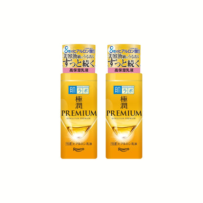 Hada Labo Gokujyun Premium Hyaluronic Lotion Japanese skincare