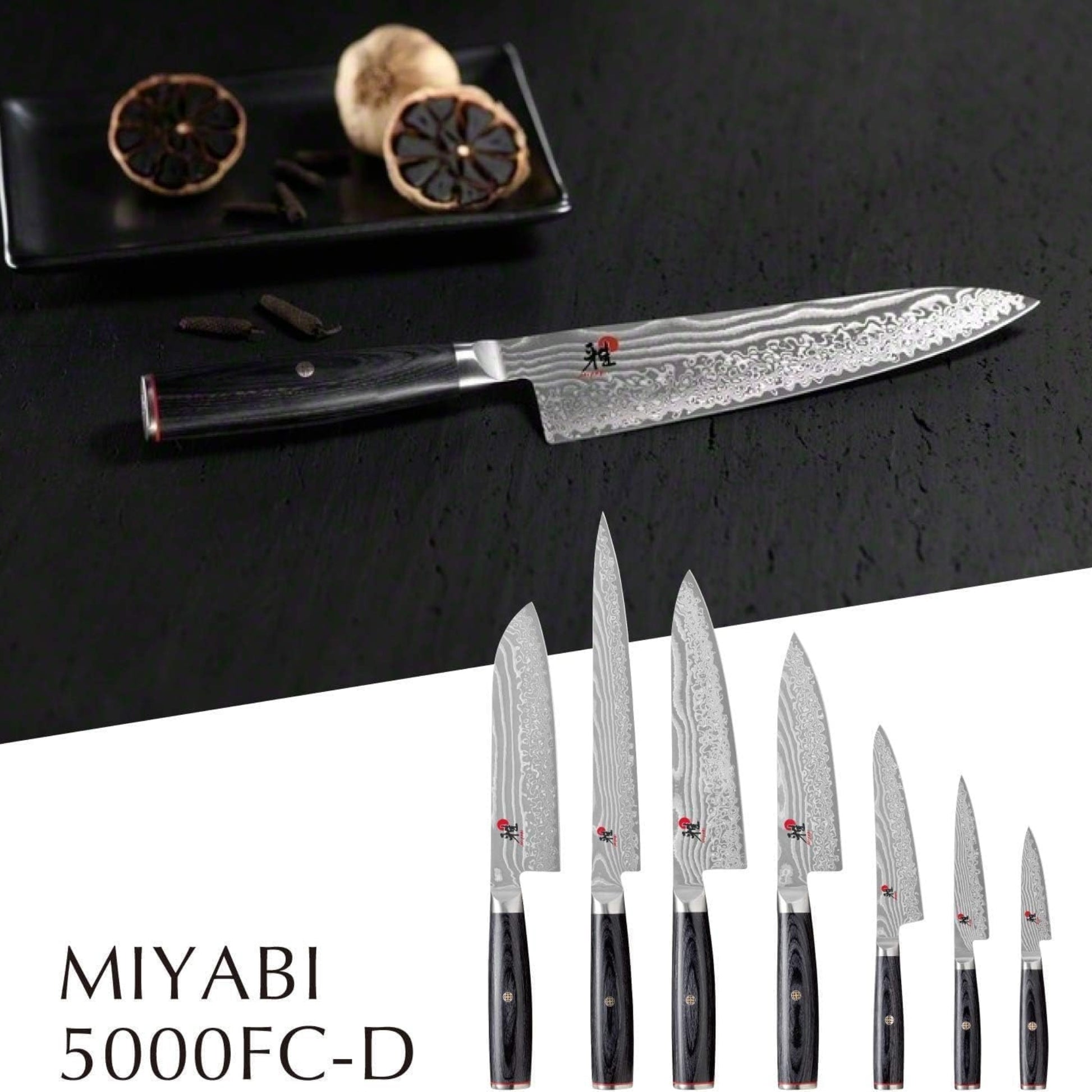 Miyabi 5000FCD Damascus Japanese kitchen knife