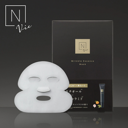 N organic Wrinkle Pack Essence