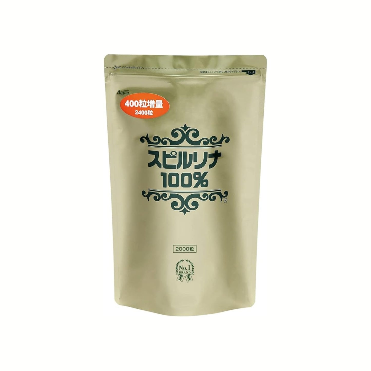 Spirulina 100% – مكمل السبيرولينا الياباني النقي | 2400 حبة | بروتين طبيعي 70% | فيتامينات ومعادن | صنع في اليابان