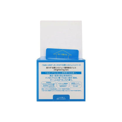 Hada Labo Shirojun Medicated Whitening Gel، جل تفتيح طبي بترانكساميك أسيد وألانتيون، ترطيب وتوحيد لون البشرة، مناسب للبشرة العادية والمختلطة والحساسة، خالٍ من العطور والكحول والزيوت المعدنية، 100غ – صنع في اليابان