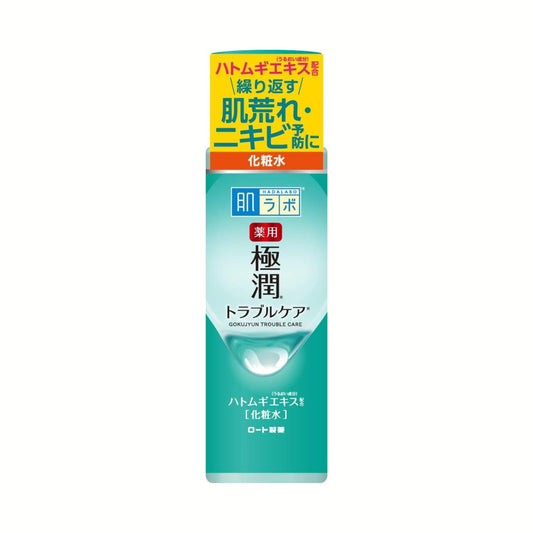 Hada Labo Medicated Gokujyun Skin Conditioner – لوشن علاجي لترطيب وتهدئة البشرة ومنع الالتهابات (170mL) - تركيبة من الأعشاب اليابانية والمكونات الطبيعة الفعّالة - صنع في اليابان