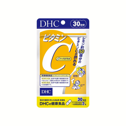 DHC 1000mg Vitamin C – الأفضل للبشرة والمناعة + امتصاص أعلى مع B2 – بكجات بكميات متنوعة – صنع في اليابان