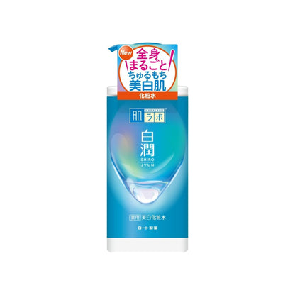 Hada Labo Shirojun Medicated Whitening Lotion، لوشن طبي للتفتيح والترطيب بمضخة – 400 مل| Tranexamic Acid | مناسب لجميع أنواع البشرة | خالٍ من العطور والكحول والزيوت المعدنية | صنع في اليابان