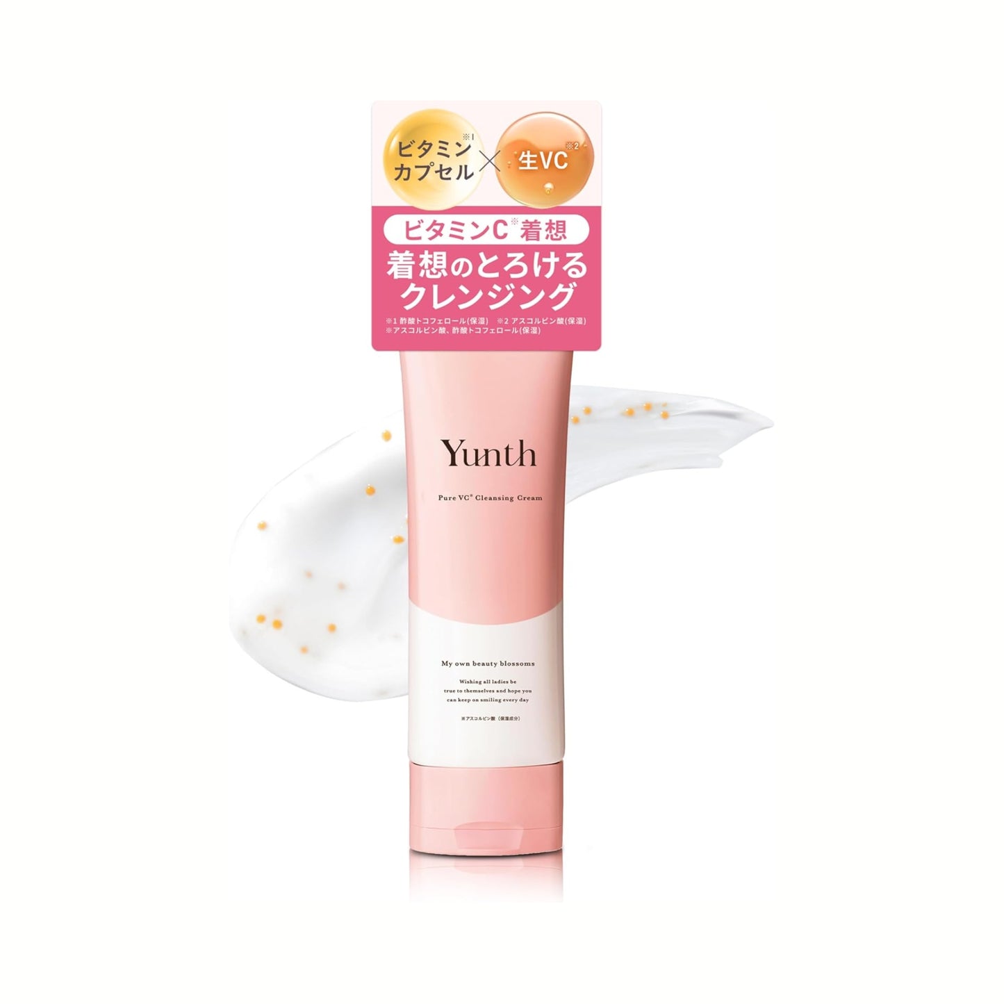 كريم تنظيف البشرة والمسامات من Yunth - تركيبة بخلاصة فيتامين C والعديد من المكونات الطبيعية - لتنظيف البشرة وإزالة المكياج وتنظيف المسامات وترطيب البشرة - صنع في اليابان
